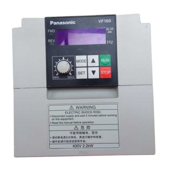 Biến tần Panasonic VF100 AVF100-0074P 0.75Kw